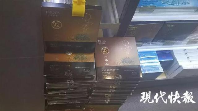 泡泡面膜被網(wǎng)紅推薦后銷量火爆，專家：敷久了易傷皮膚