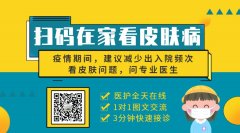 抗疫防癆 防治結核病日丨有關結核病的這些真相